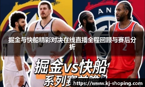 米兰(中国)官网