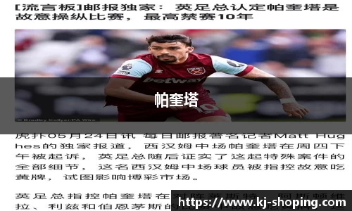米兰(中国)体育官方网站-AC Milan