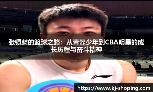 米兰(中国)官网