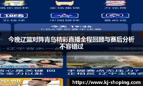 米兰(中国)体育官方网站-AC Milan