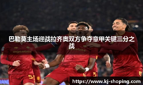 米兰体育官网
